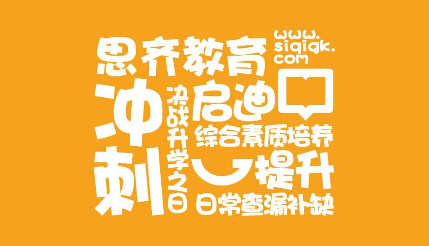 四川包装设计失去焦点的4个迹象